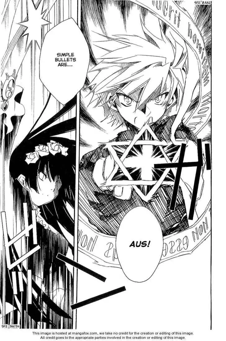 Ookami ga Kuru! Chapter 8 10